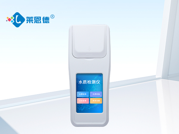 如何確保水資源安全？深入了解余氯分析儀的功能與優(yōu)勢(shì)